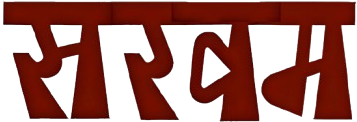 SARVAM